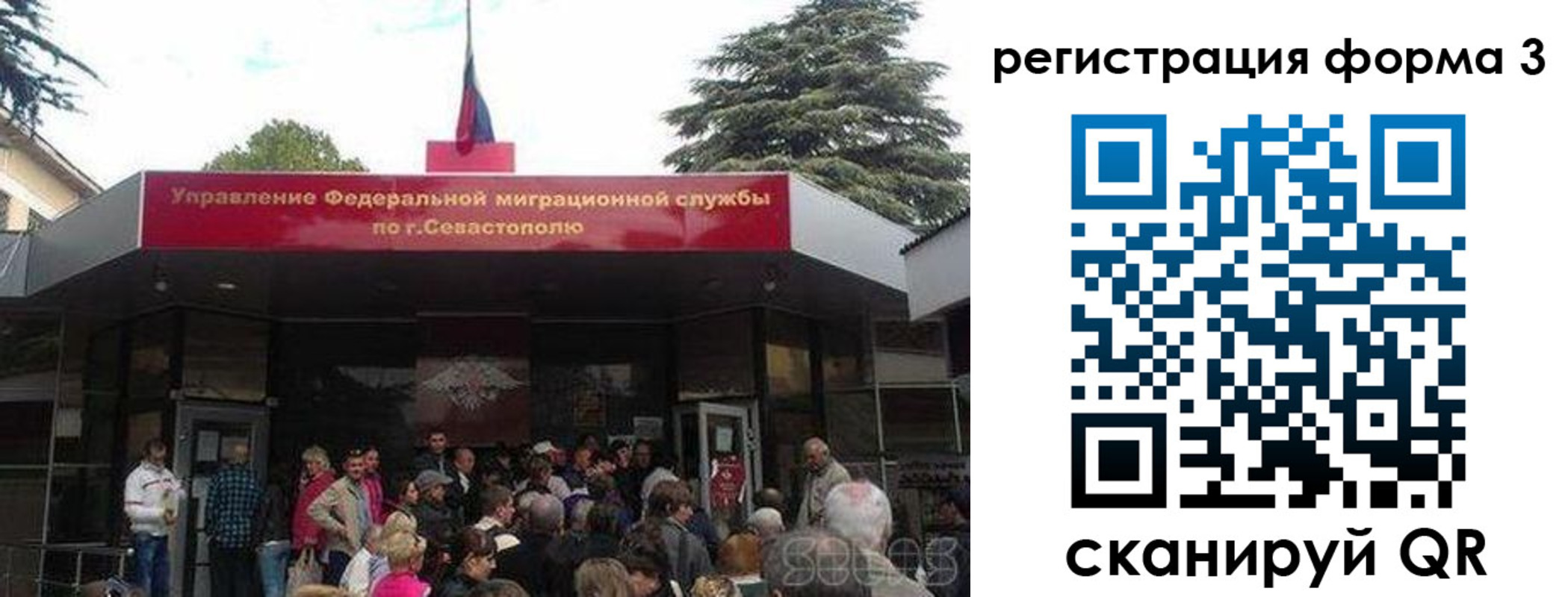 пропишу в квартире в Исилькуле