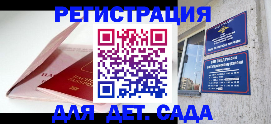 форма 3 в Исилькуле
